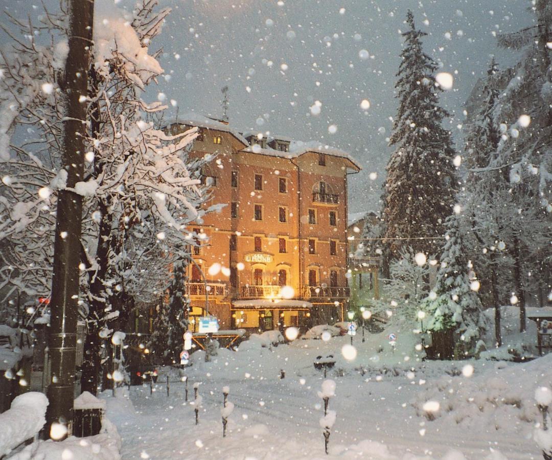 Limone Palace 4*