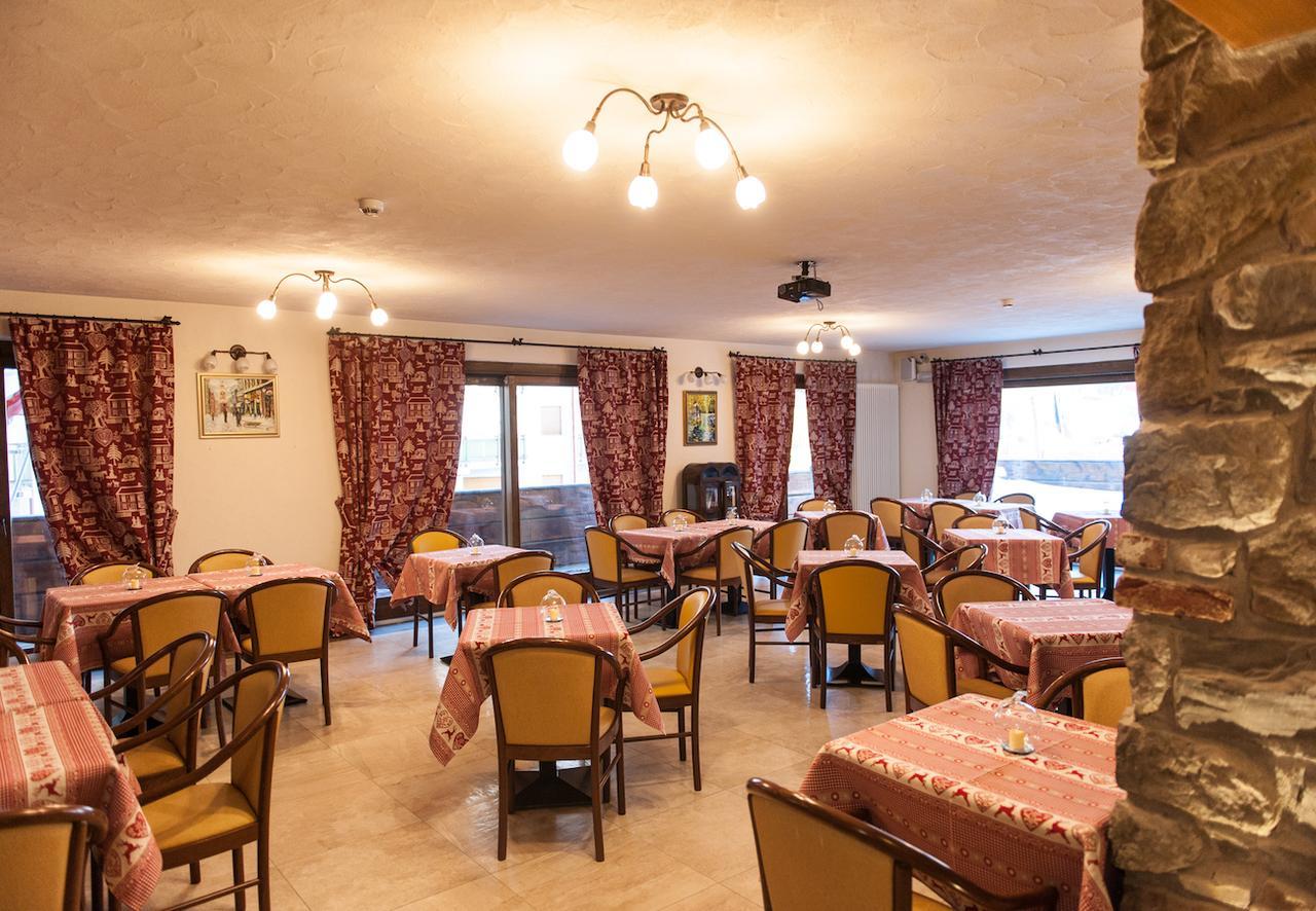 Hotel Limone Palace 4*